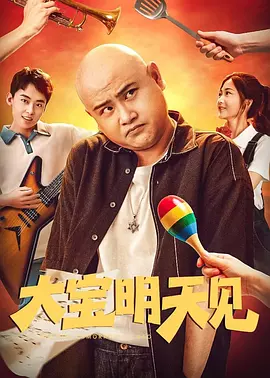 午夜国产精品免费观看