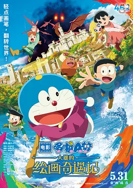 伦理在线影视