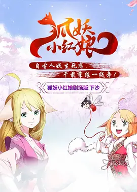 人人射人人草