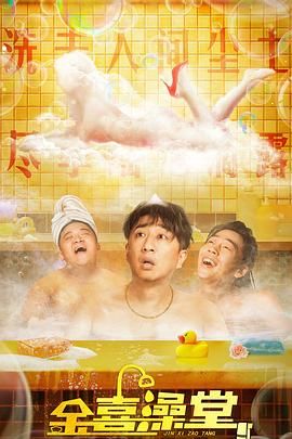 午夜精品中文字幕