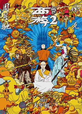 娇妻王健交换呻吟声