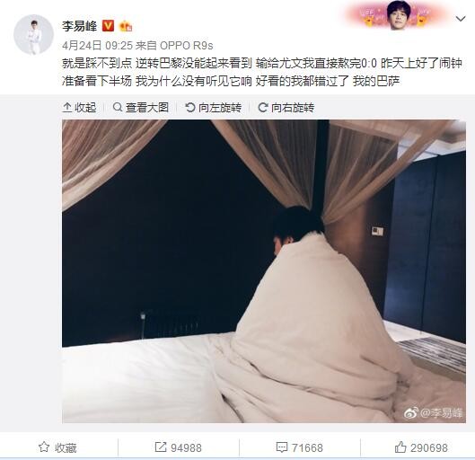 日韩美女毛片
