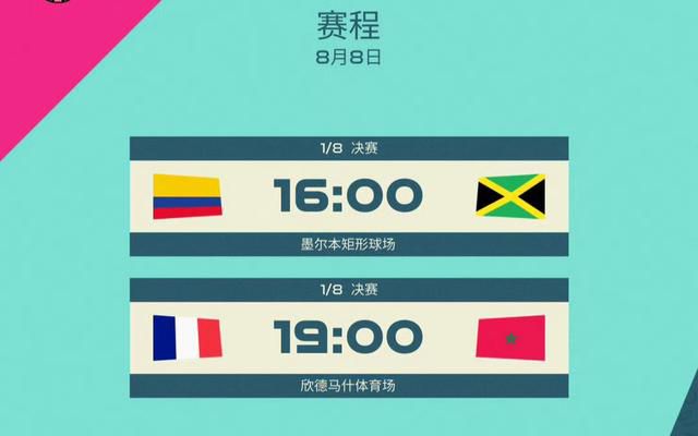 夜总会