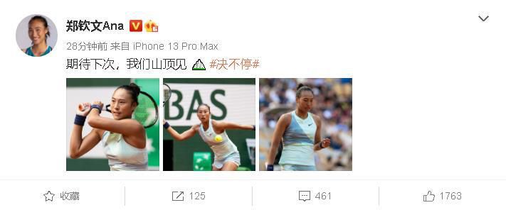 sm撅高狠打屁股调教bl影帝
