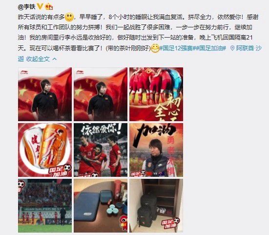 国产三级自拍