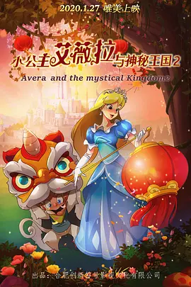 在线不卡日本v二区707
