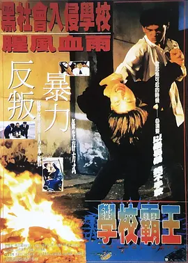 亚洲综合精品一二三区在线