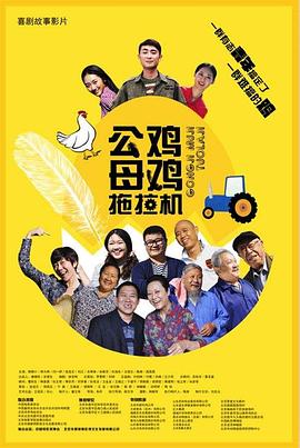 国产亚洲欧美一区
