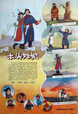 美丽护士伦理3