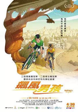 麻豆91精品91久久久的内涵