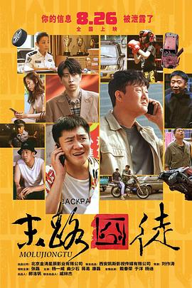 若依s黄金对嘴vk