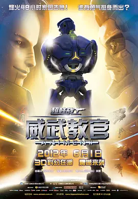 chinesefreexxxxhd实拍