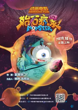 国产精品白嫩极品美女视频