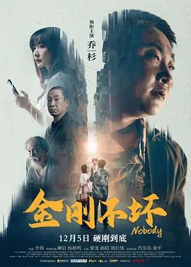 火色女