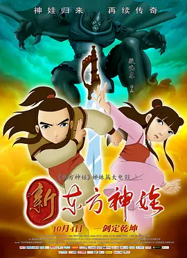 国产一区二区三区怡红院