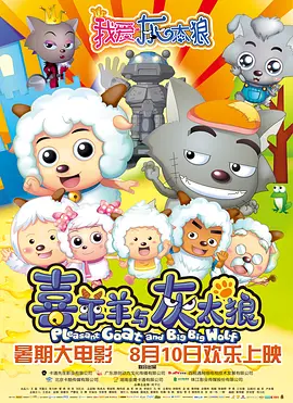 一区二区三区国产美女在线播放