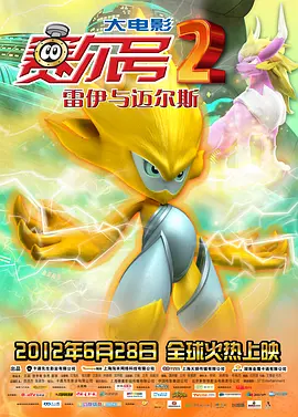 国产一级影片