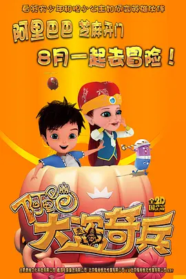 一级免费大片