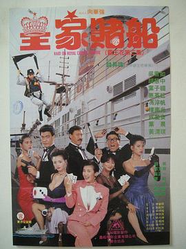 视频一区二区村上凉子