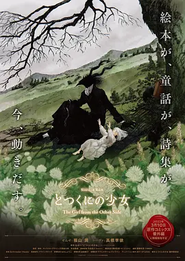 伊人2222