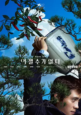 欧美一级毛片欧美一级成人毛片