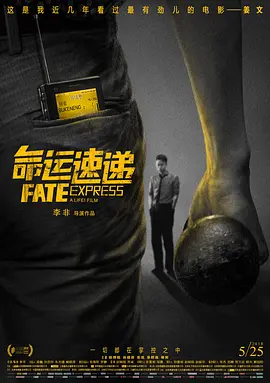 成人欧美视频在线看免费