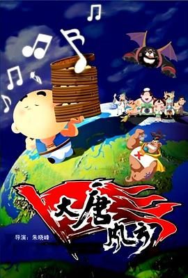国产精品色婷婷在线观看