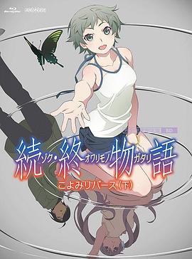 怡红院综合网