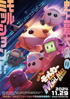 泰国男性同志裸体激情