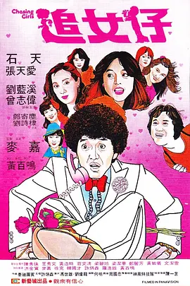 中文字幕视频免费在线观看