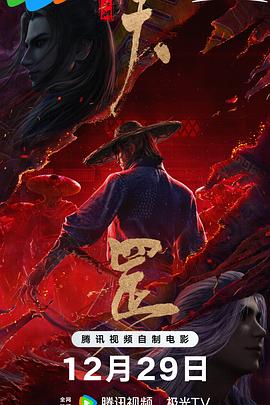 国产欧美日韩综合精品无毒