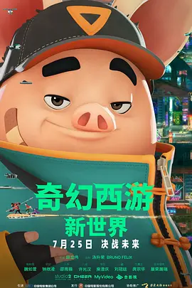 2021国产成人午夜精品