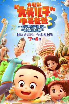 讨厌也要再爱一次
