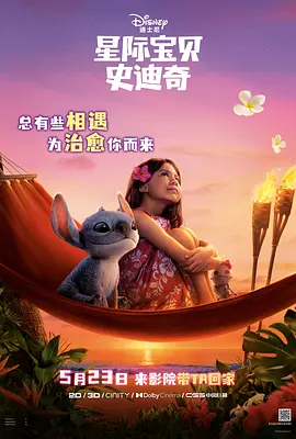 无法隐藏的本能偷拍