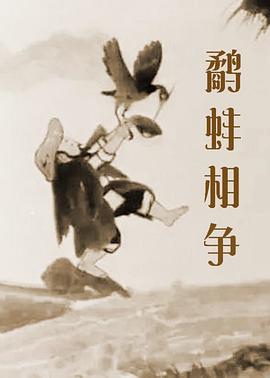 国产福利在线看