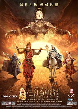 人妻的滋味