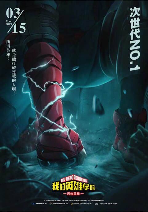精品久久成人