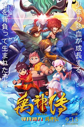 欧美精品91
