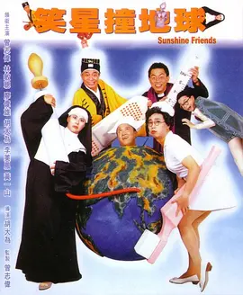 伊甸园一区一区三区产品
