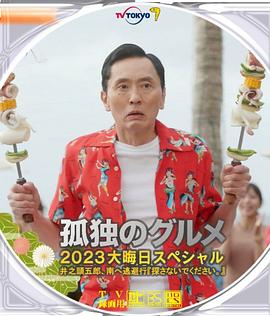 欧美舌奴丨vk视频