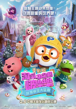 俄罗斯一级人一片