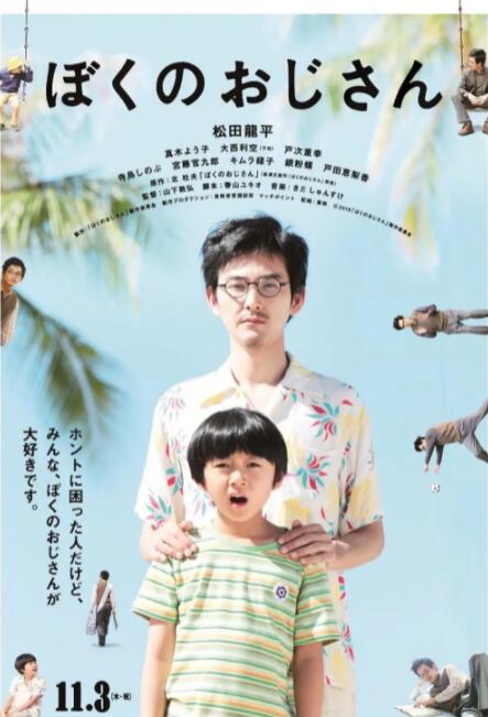 国产制服丝袜一区