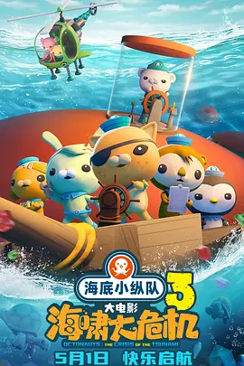 在线免费日韩