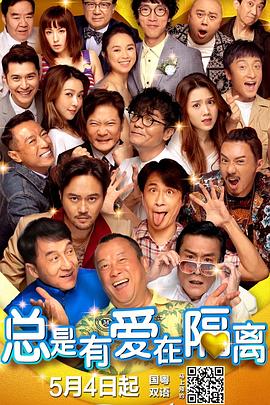 如何调整显示器刷新率