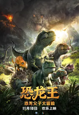 久久午夜羞羞影院免费观看