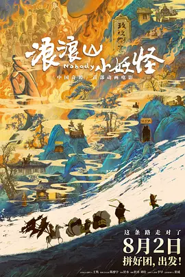九九福利影院