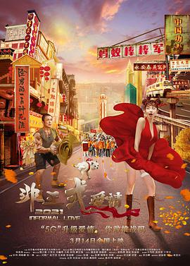 亚洲视频在线观看网址