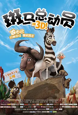 超级女护士2
