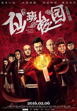 成人满18在线观看网站免费