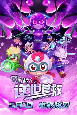 久久人人爽人人爽人人